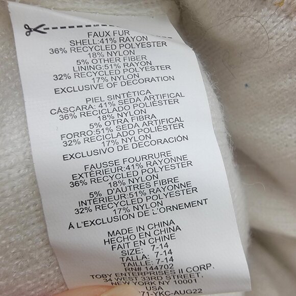 NYGB Not Your Generation Hat Blanket Knit Hat Child Sz 7-14 LOVE Spellout Hat - Picture 7 of 7